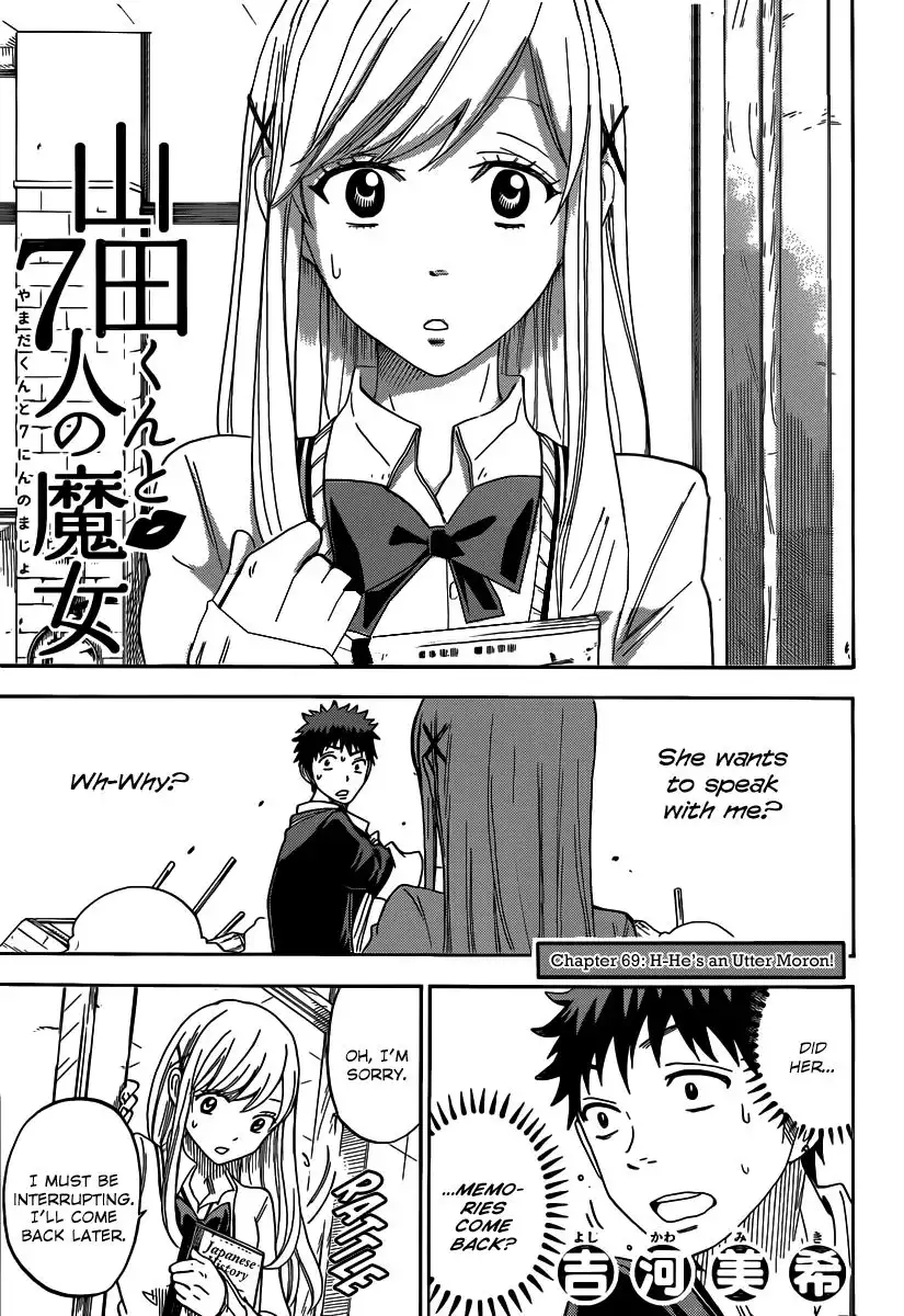 Yamada-kun to 7-nin no Majo Chapter 69 1